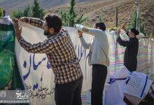 گزارش تصویری | اردوی نو دانشجويان دانشگاه صنعتی شاهرود در پردیس آموزشی معدن | پسران  (20 و 21 مهر ماه)